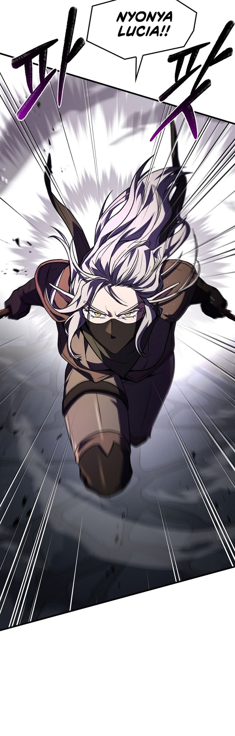 Return of The Greatest Lancer Chapter 170 - halaman 83