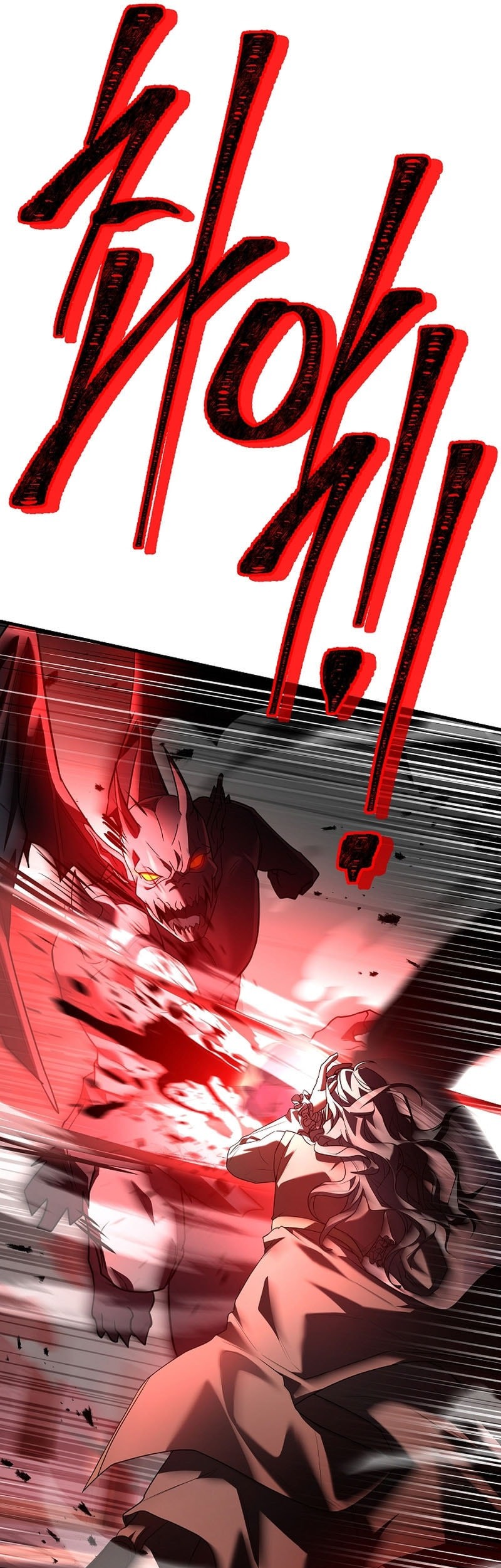 Return of The Greatest Lancer Chapter 170 - halaman 88