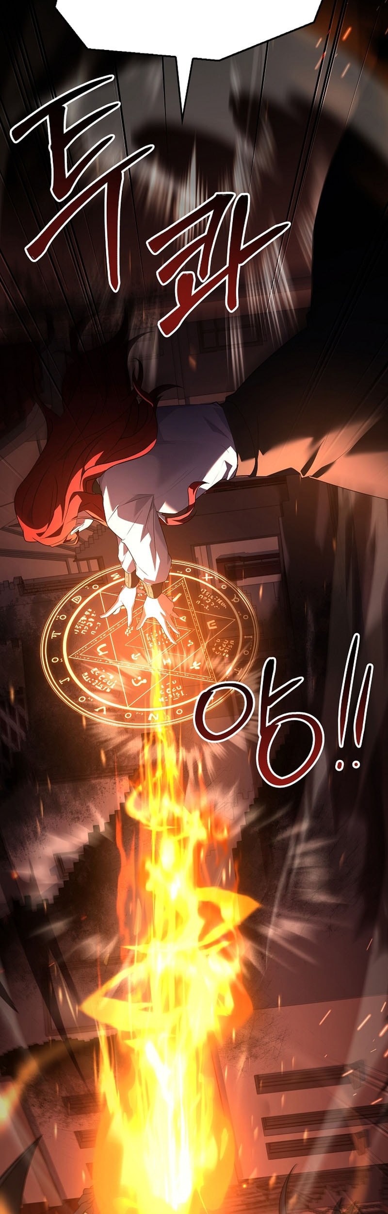 Return of The Greatest Lancer Chapter 170 - halaman 94