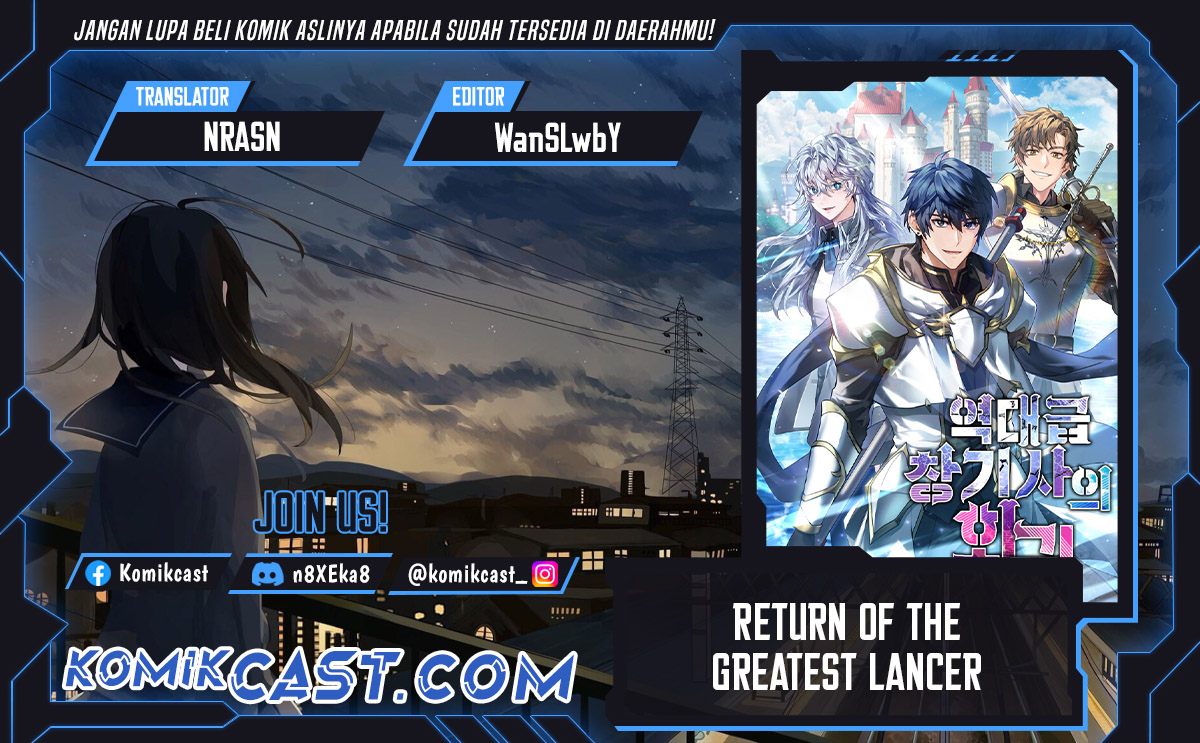 Return of The Greatest Lancer Chapter 171 - halaman 1