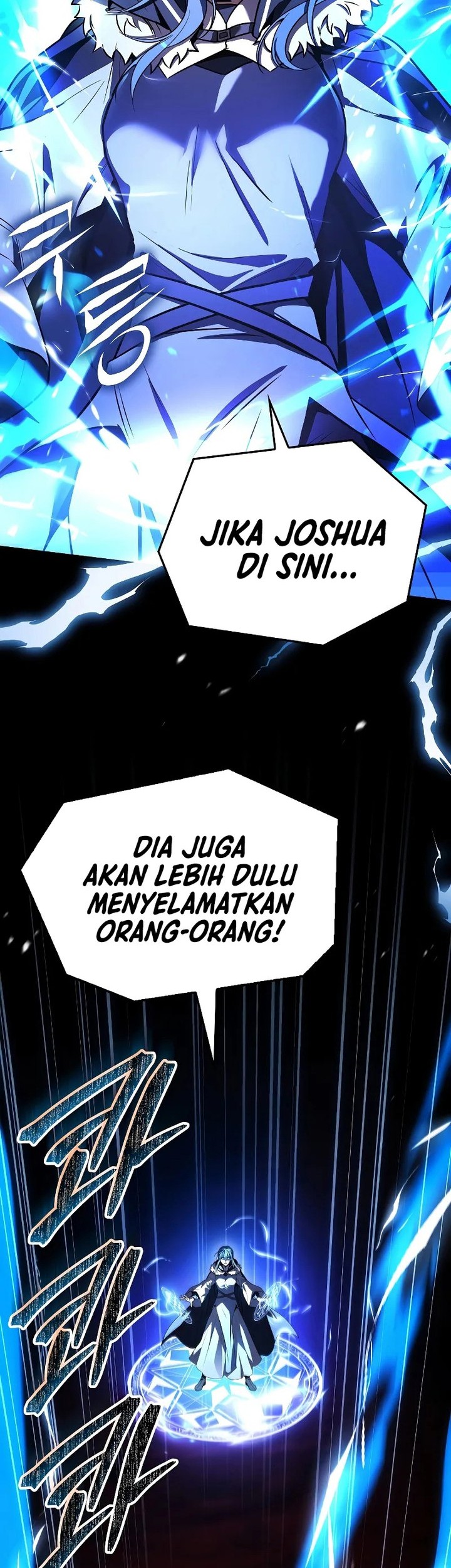 Return of The Greatest Lancer Chapter 171 - halaman 103