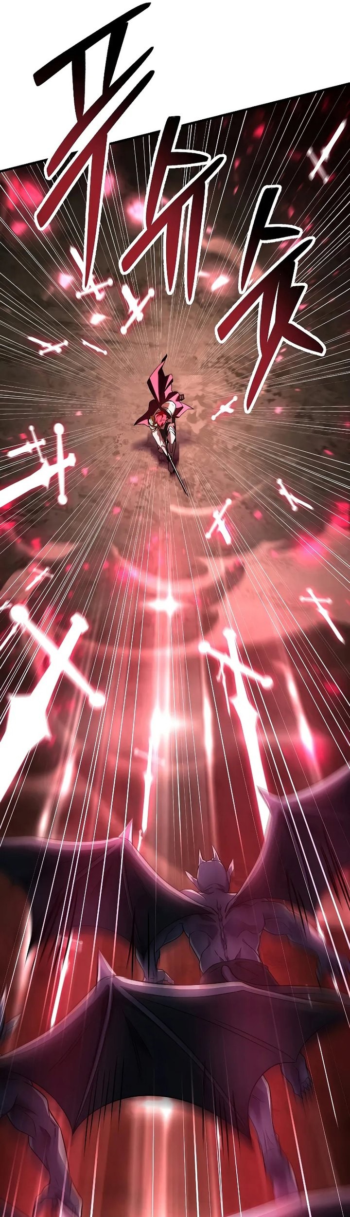 Return of The Greatest Lancer Chapter 171 - halaman 36