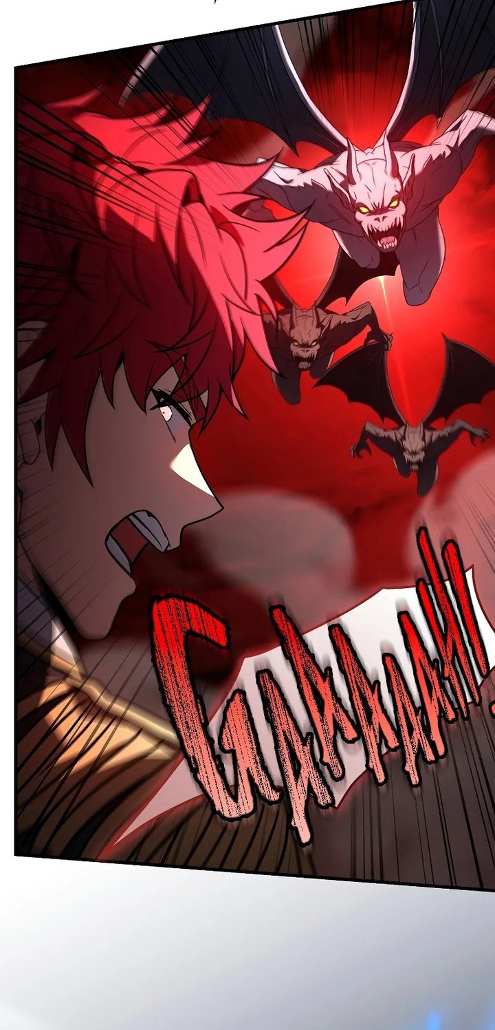 Return of The Greatest Lancer Chapter 171 - halaman 49