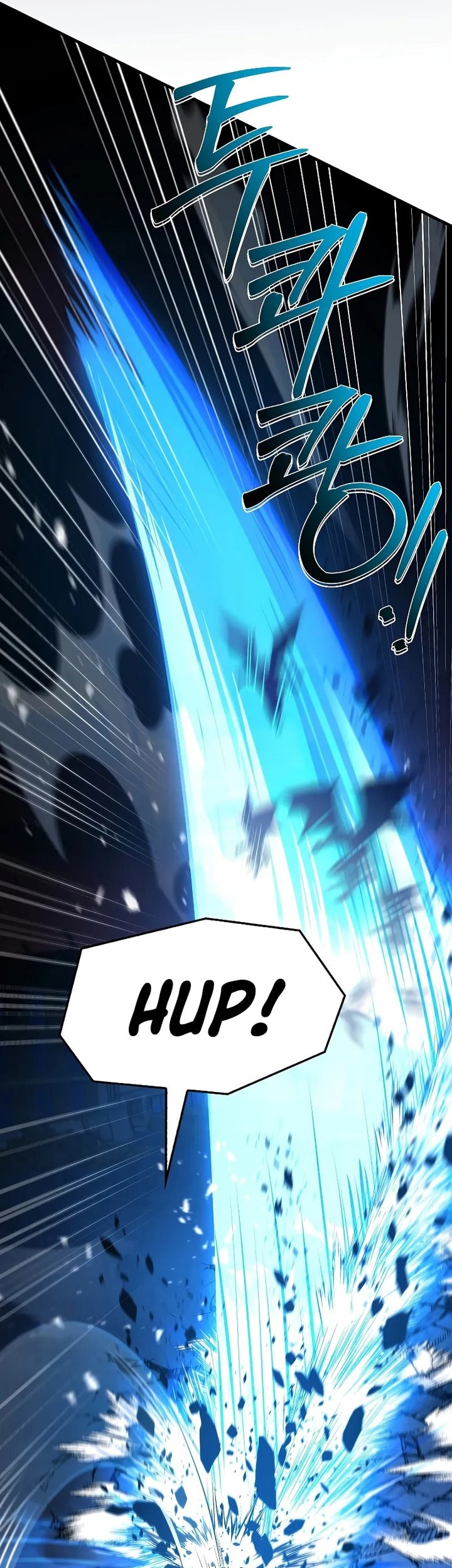 Return of The Greatest Lancer Chapter 171 - halaman 52