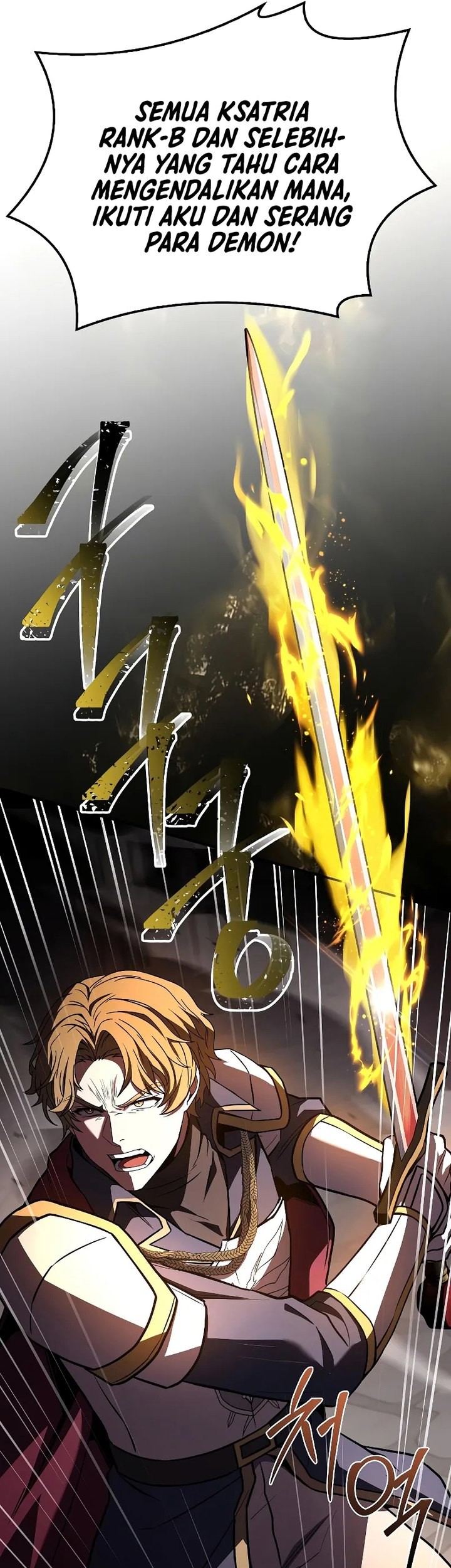 Return of The Greatest Lancer Chapter 171 - halaman 68