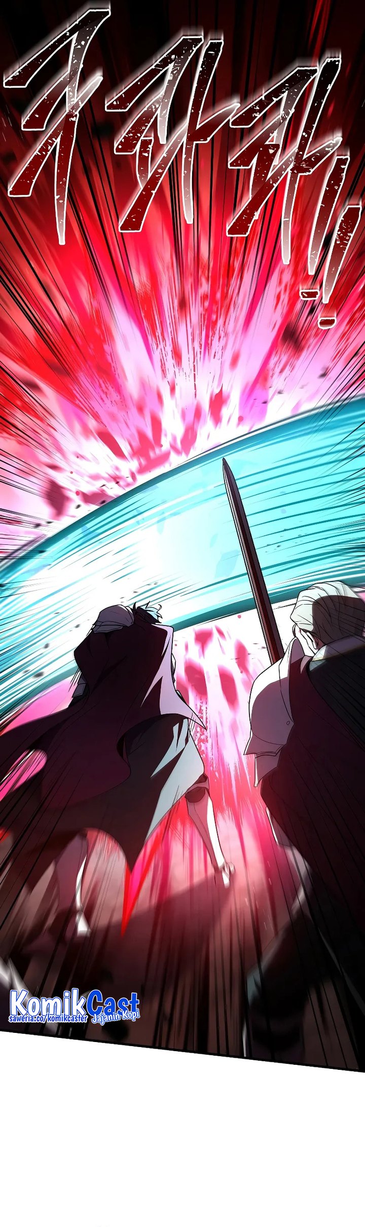 Return of The Greatest Lancer Chapter 171 - halaman 79