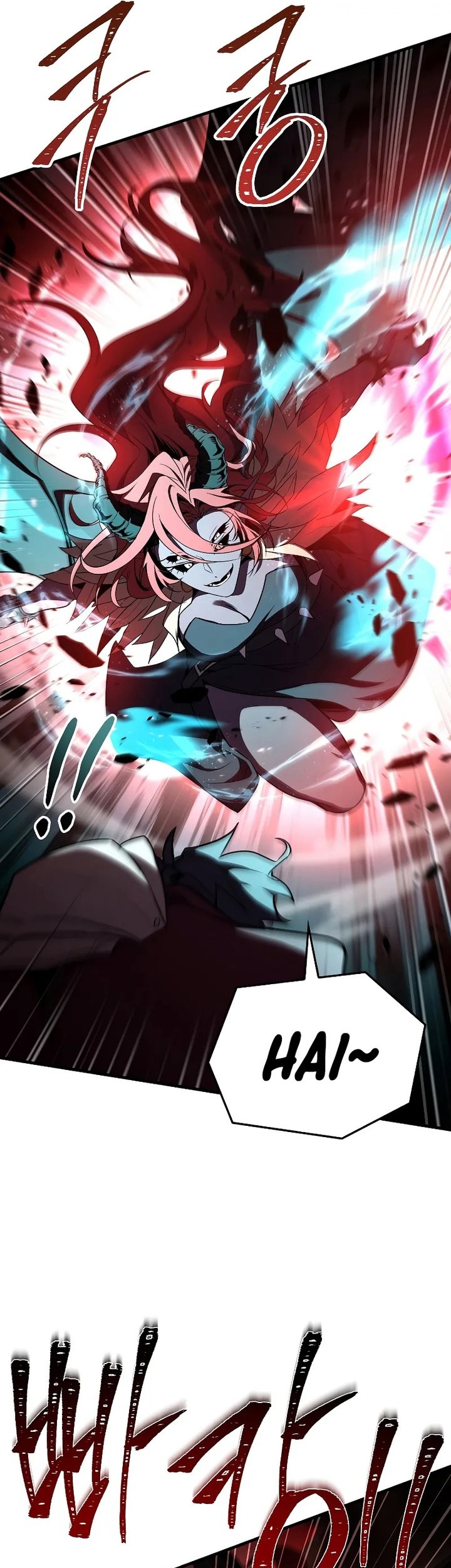 Return of The Greatest Lancer Chapter 171 - halaman 80