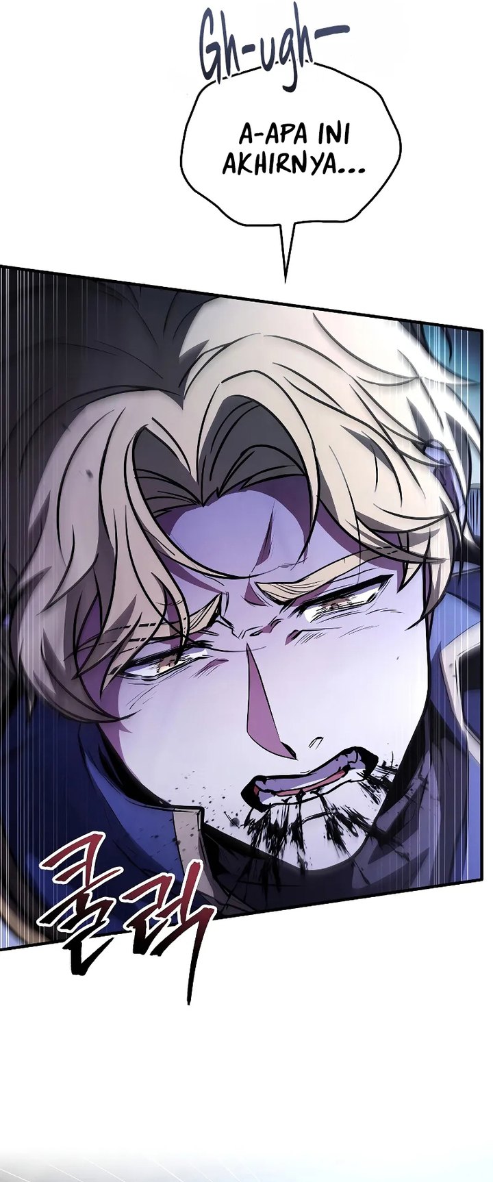 Return of The Greatest Lancer Chapter 171 - halaman 93