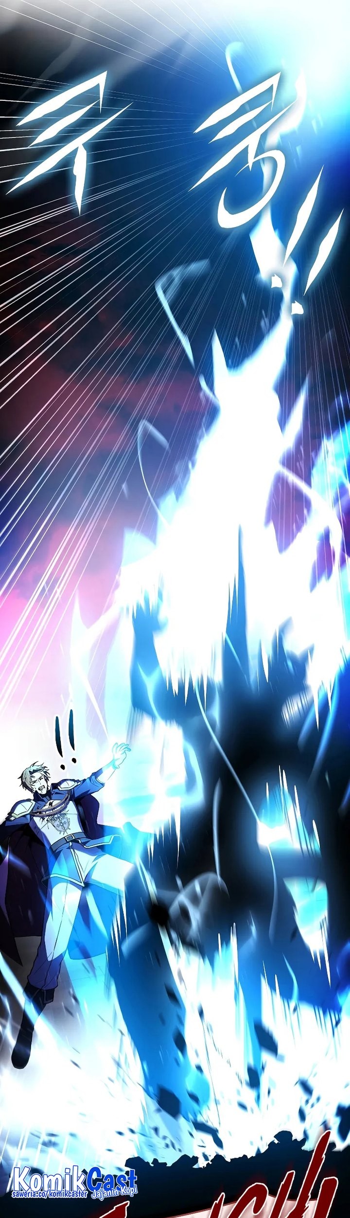 Return of The Greatest Lancer Chapter 171 - halaman 94