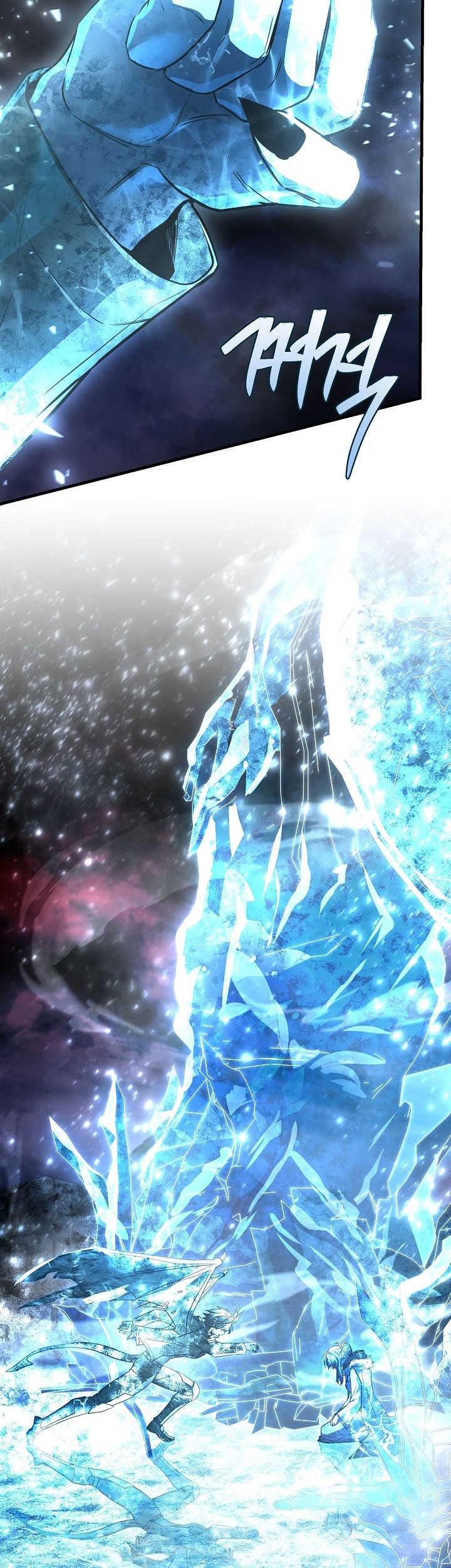 Return of The Greatest Lancer Chapter 172 - halaman 106