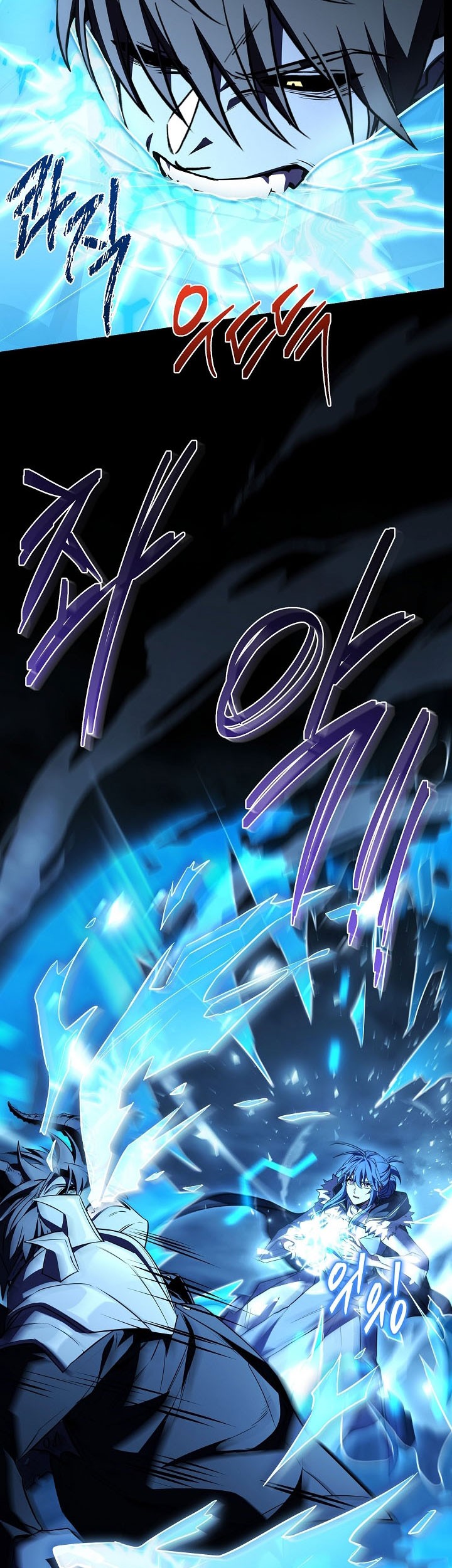 Return of The Greatest Lancer Chapter 172 - halaman 40