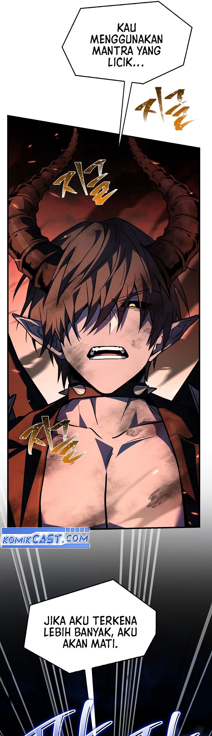 Return of The Greatest Lancer Chapter 172 - halaman 56