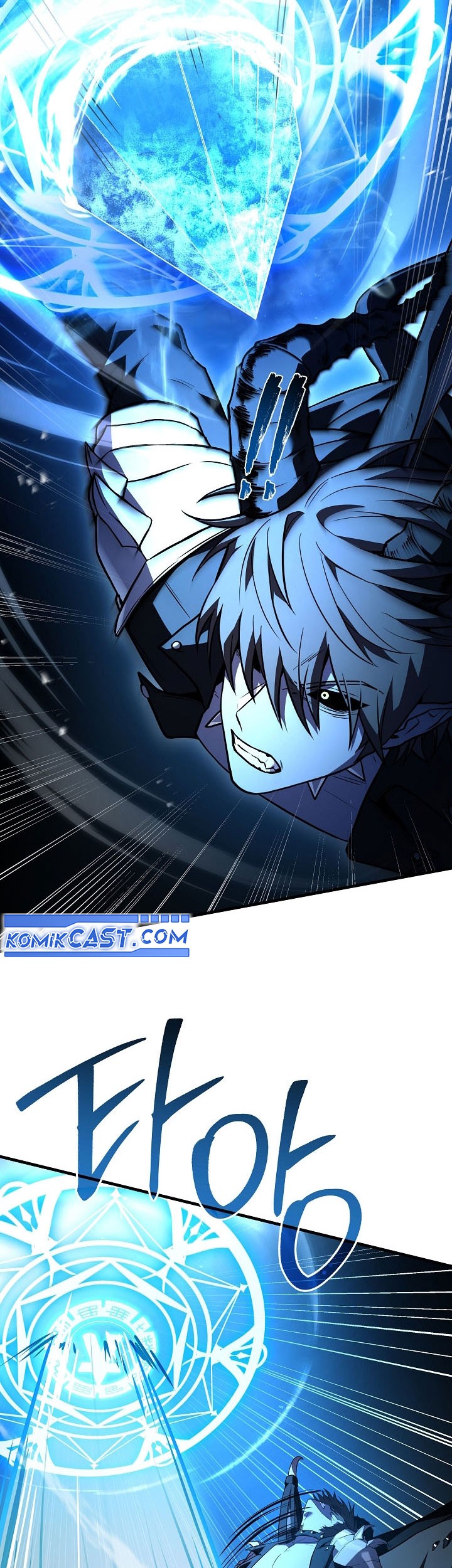 Return of The Greatest Lancer Chapter 172 - halaman 64