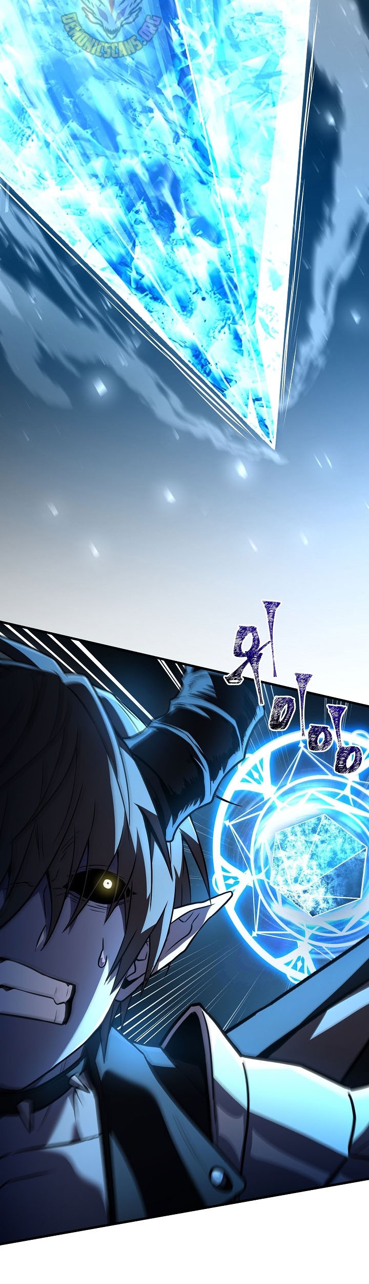 Return of The Greatest Lancer Chapter 172 - halaman 66