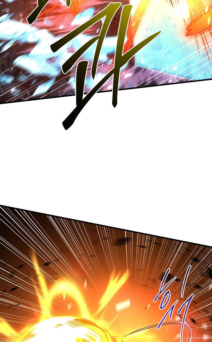 Return of The Greatest Lancer Chapter 172 - halaman 75