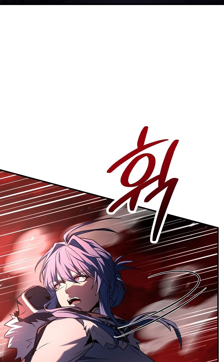 Return of The Greatest Lancer Chapter 172 - halaman 81