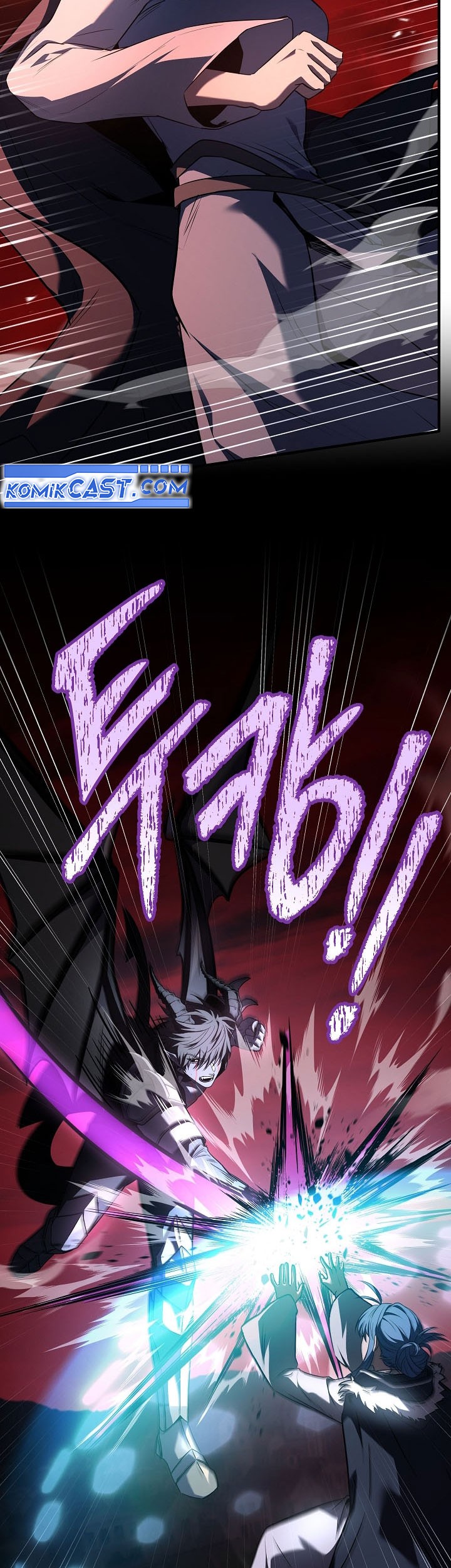 Return of The Greatest Lancer Chapter 172 - halaman 82