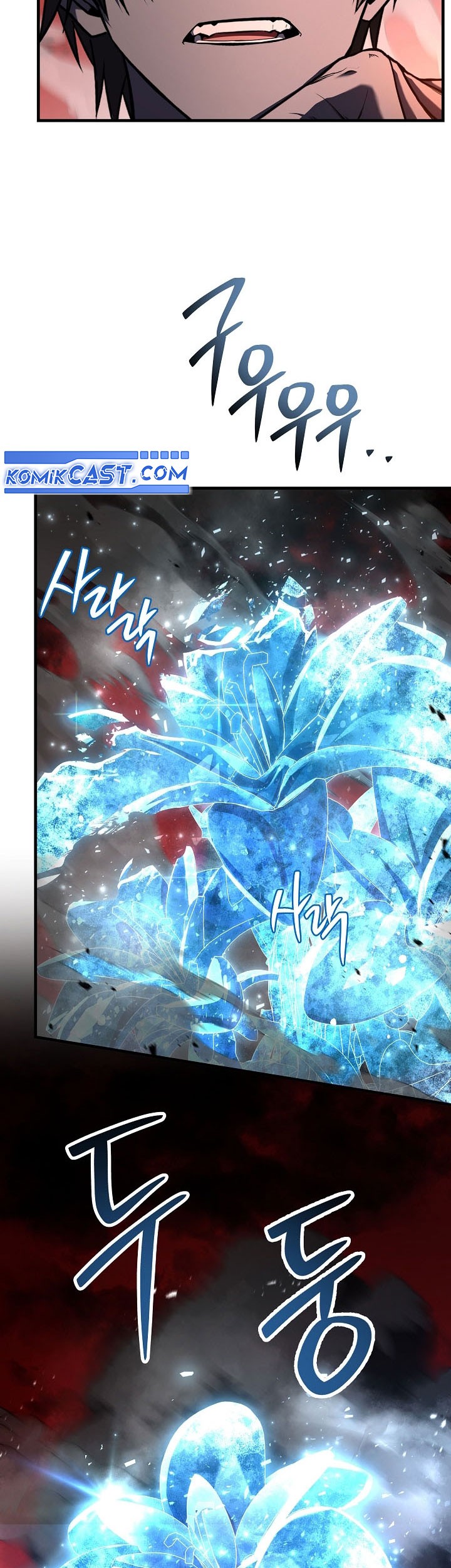 Return of The Greatest Lancer Chapter 172 - halaman 90