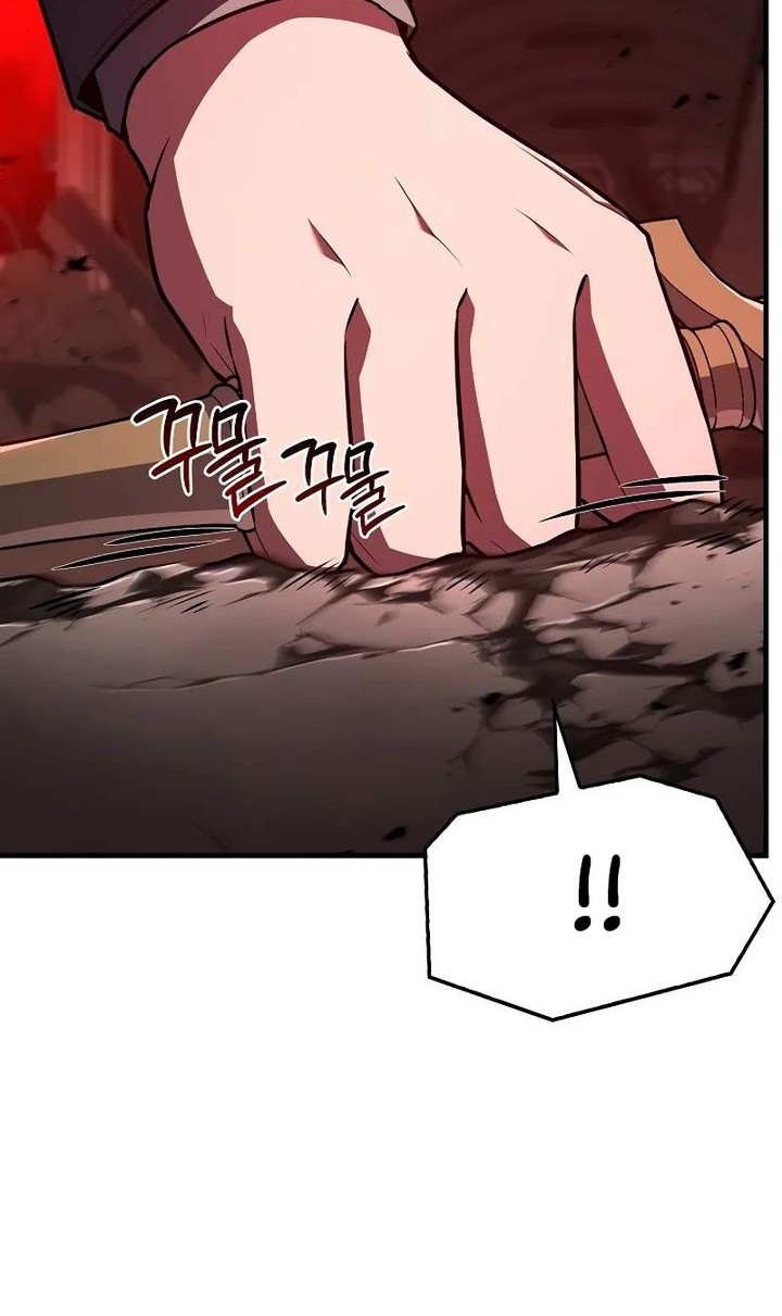 Return of The Greatest Lancer Chapter 173 - halaman 15