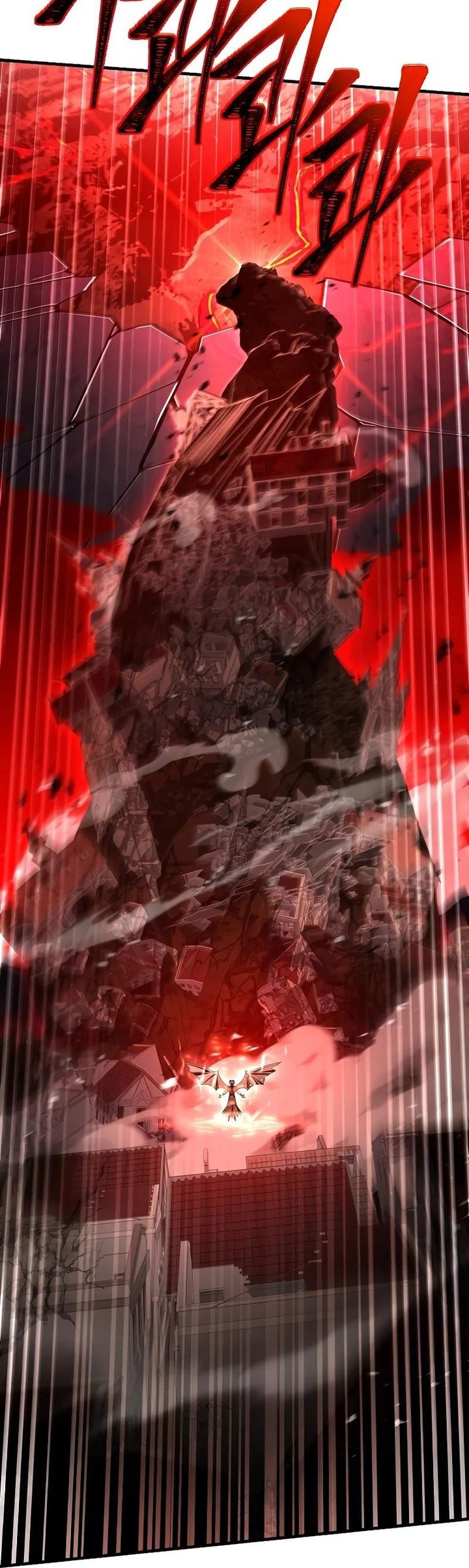Return of The Greatest Lancer Chapter 173 - halaman 23