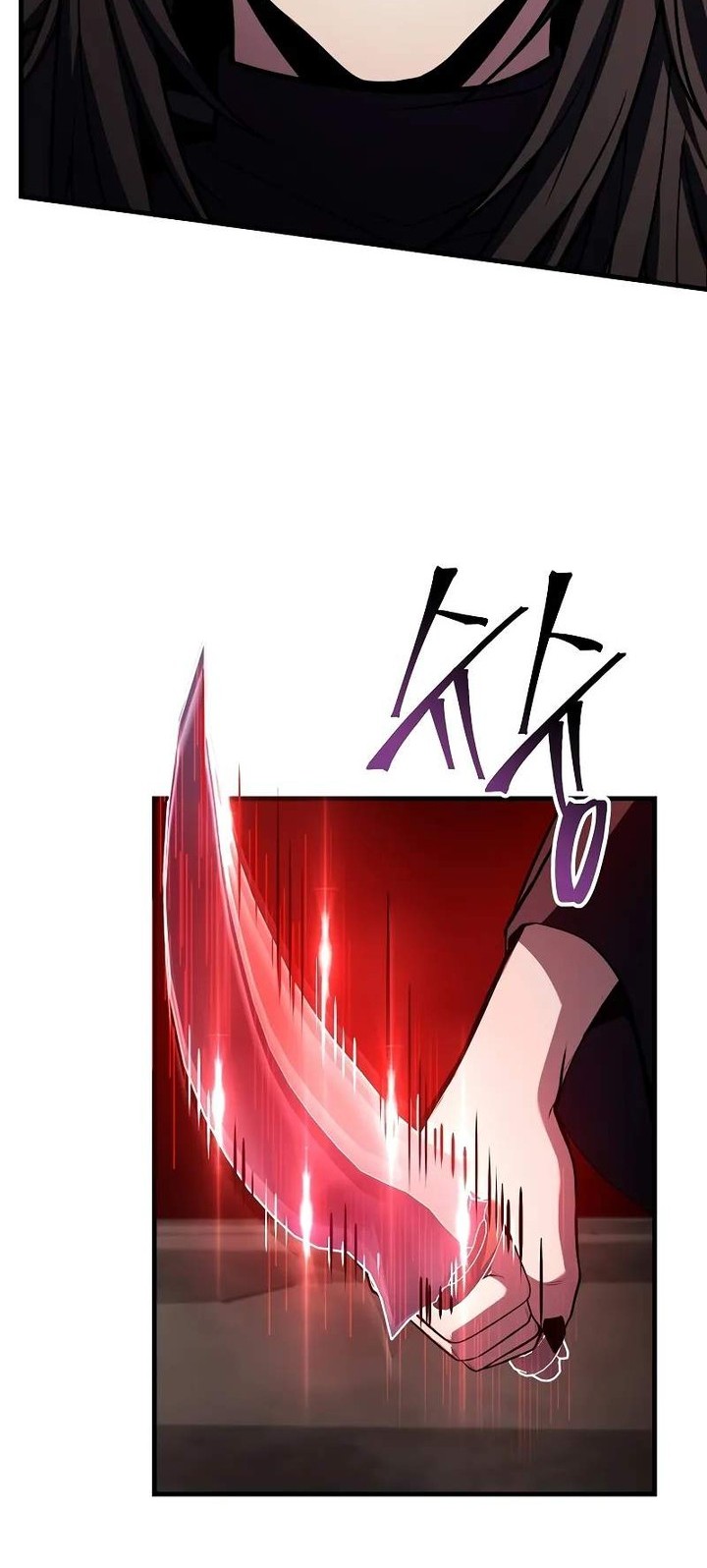 Return of The Greatest Lancer Chapter 173 - halaman 73