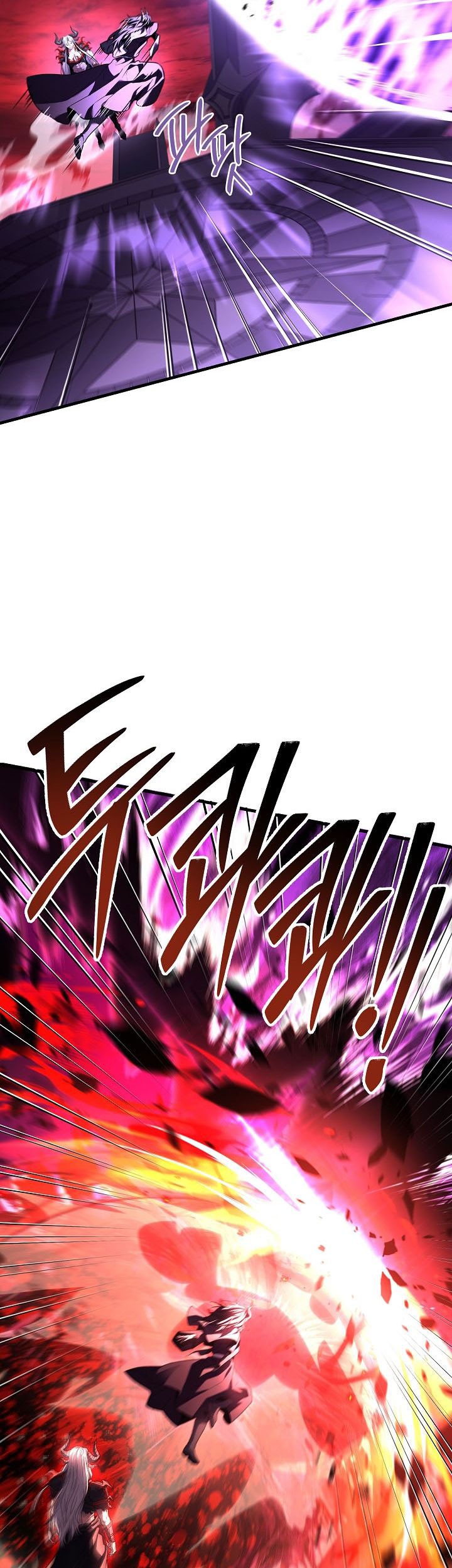 Return of The Greatest Lancer Chapter 174 - halaman 111