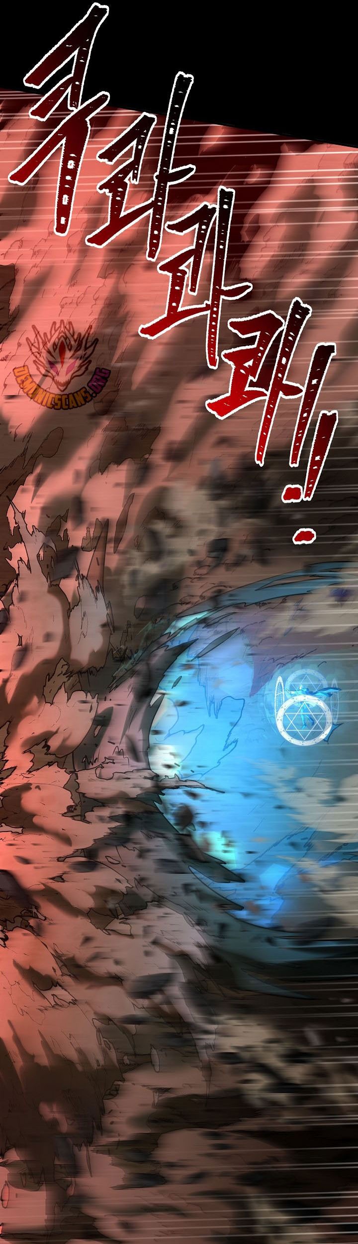 Return of The Greatest Lancer Chapter 174 - halaman 60