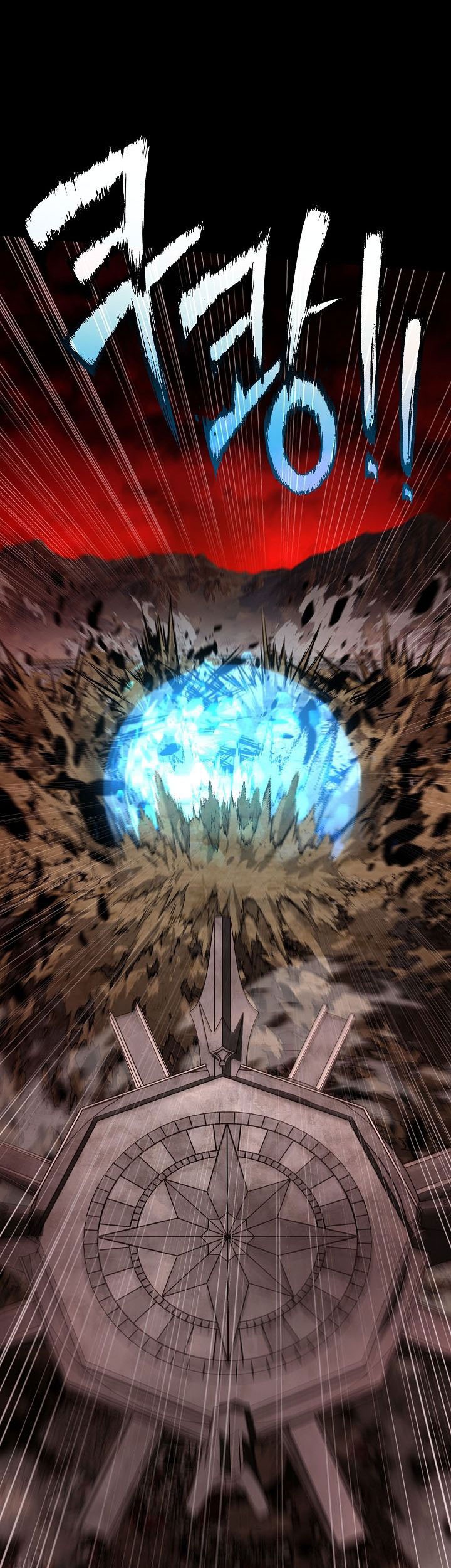 Return of The Greatest Lancer Chapter 174 - halaman 62