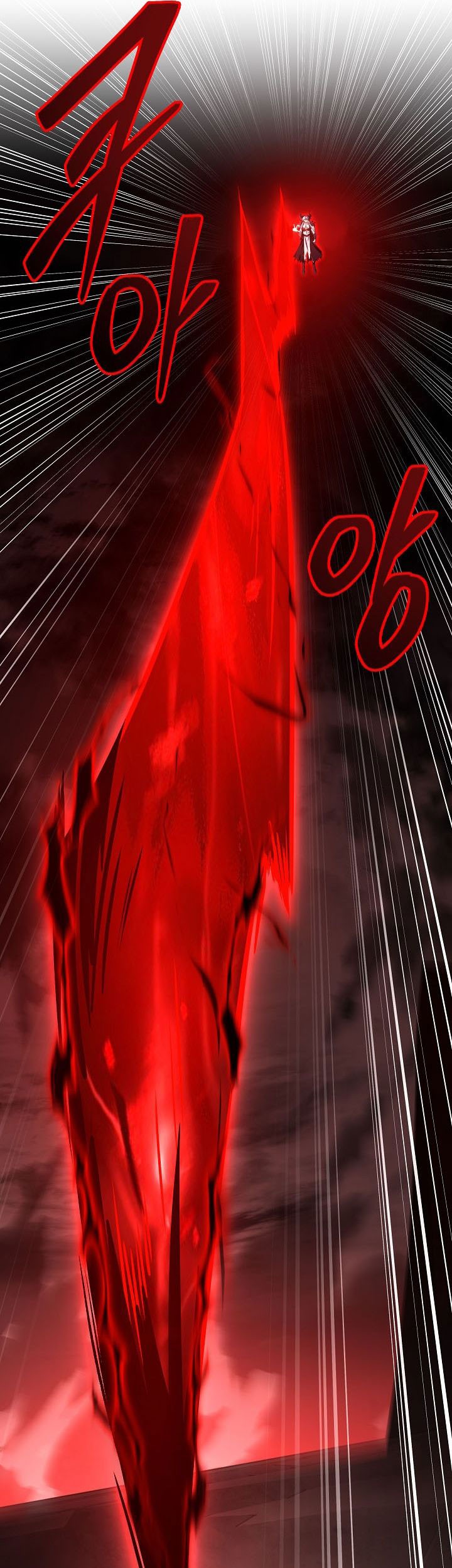 Return of The Greatest Lancer Chapter 174 - halaman 8