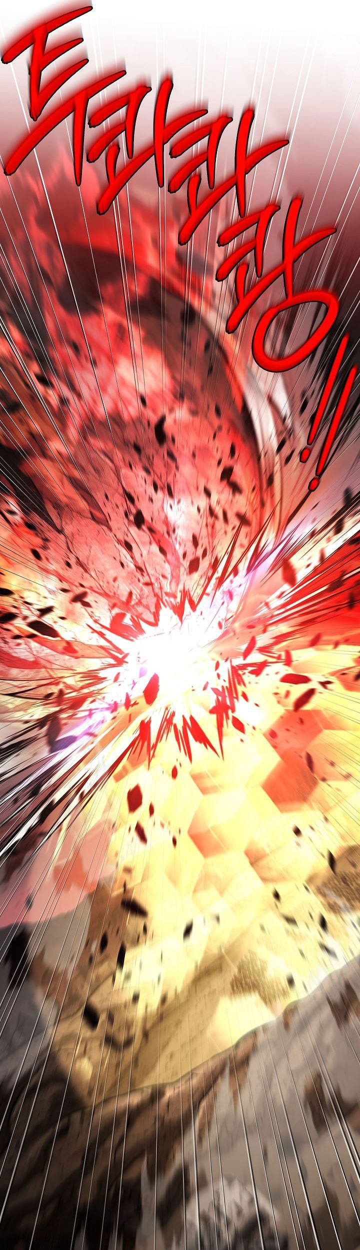 Return of The Greatest Lancer Chapter 174 - halaman 83