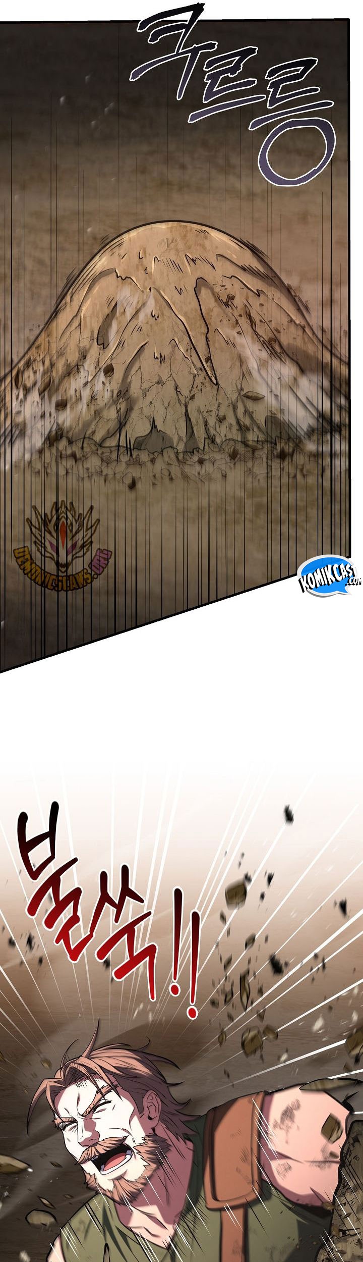Return of The Greatest Lancer Chapter 174 - halaman 94