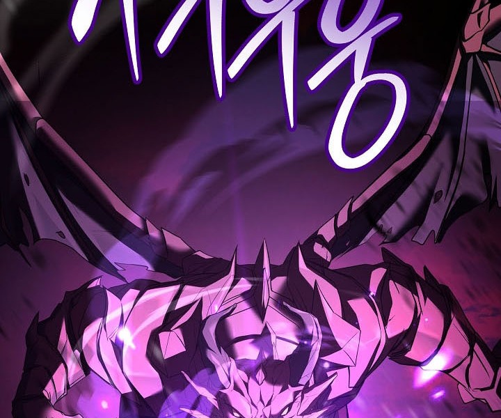 Return of The Greatest Lancer Chapter 175 - halaman 10