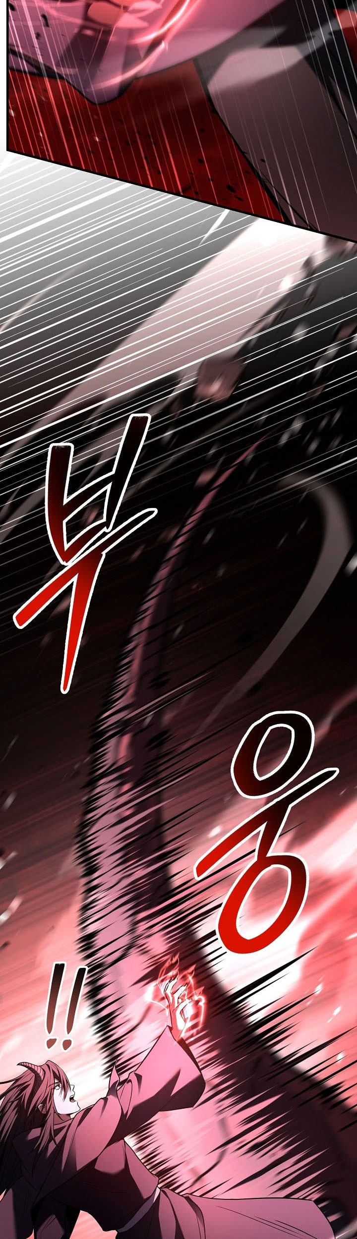 Return of The Greatest Lancer Chapter 175 - halaman 13