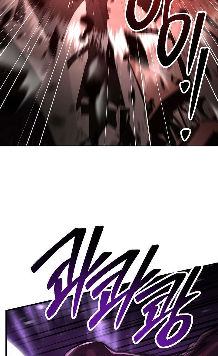 Return of The Greatest Lancer Chapter 175 - halaman 20