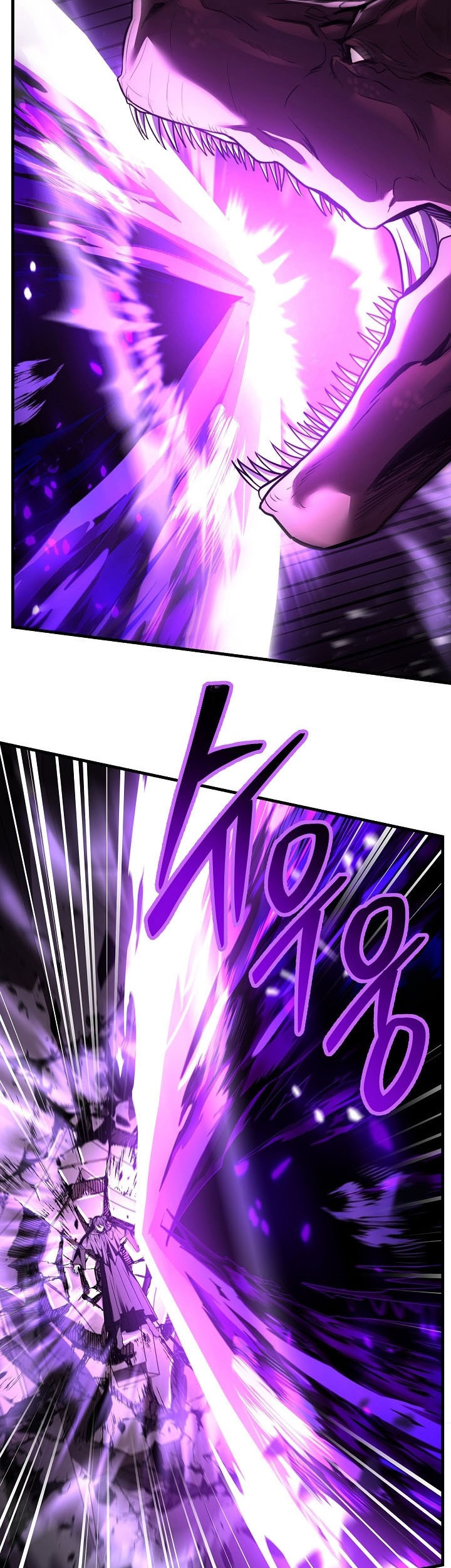 Return of The Greatest Lancer Chapter 175 - halaman 21