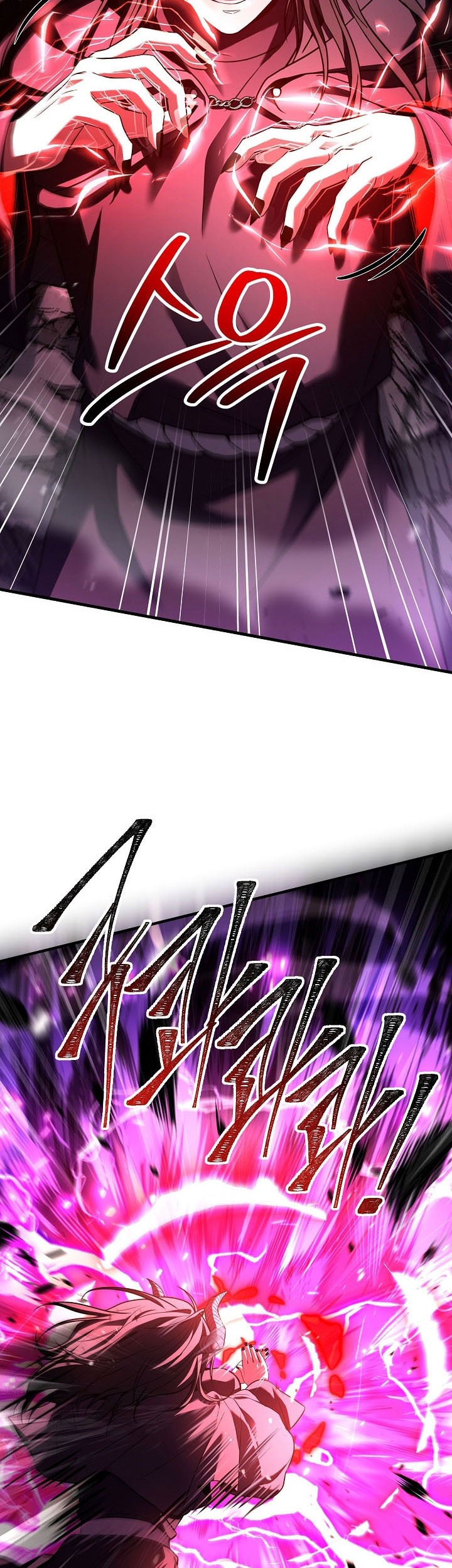 Return of The Greatest Lancer Chapter 175 - halaman 23