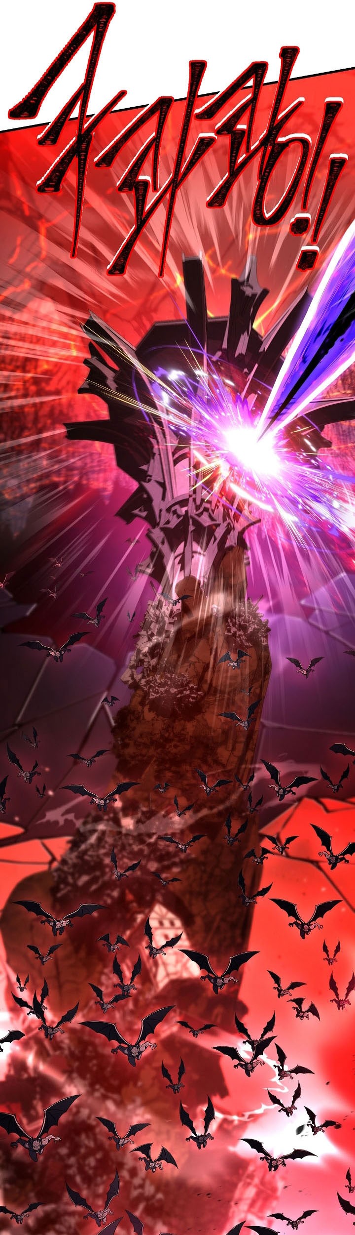 Return of The Greatest Lancer Chapter 175 - halaman 25