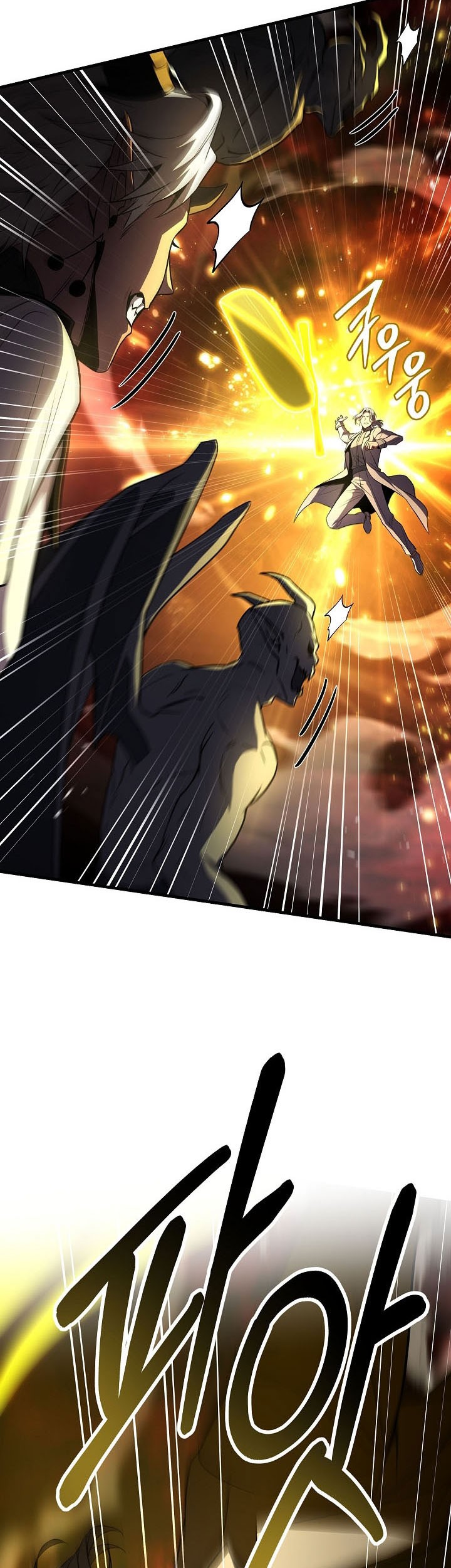 Return of The Greatest Lancer Chapter 175 - halaman 29