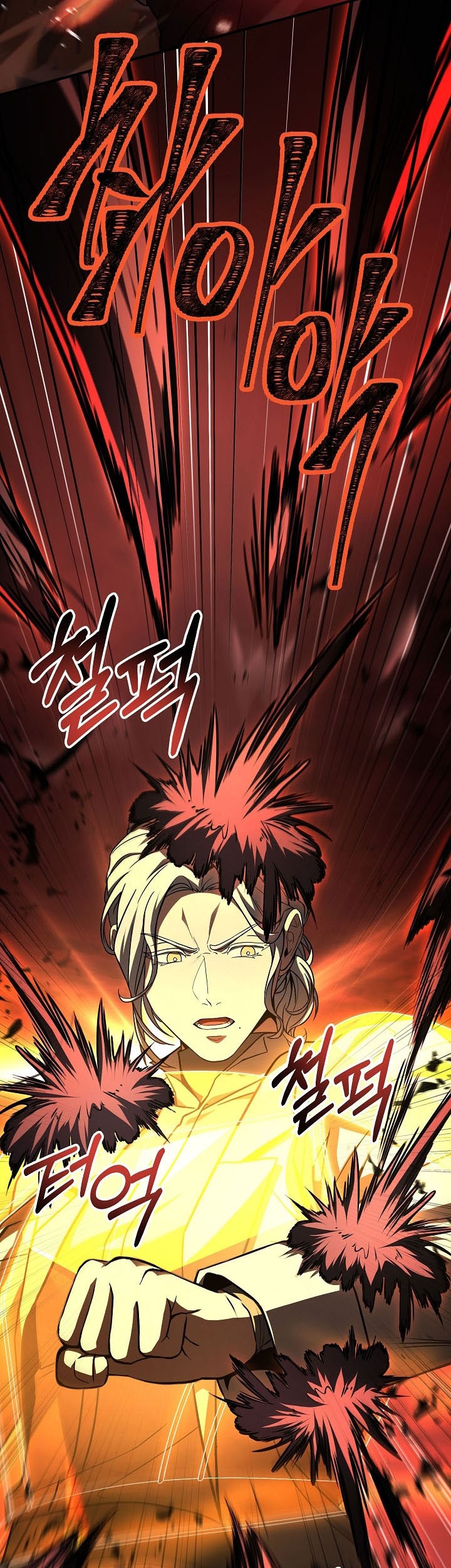 Return of The Greatest Lancer Chapter 175 - halaman 33