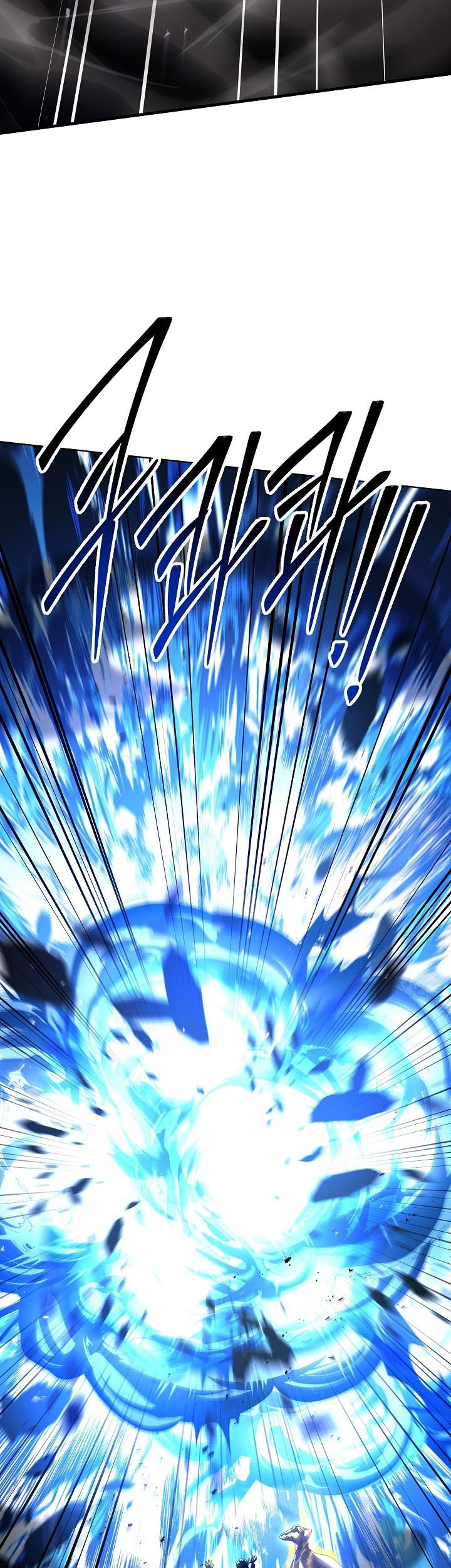Return of The Greatest Lancer Chapter 175 - halaman 37
