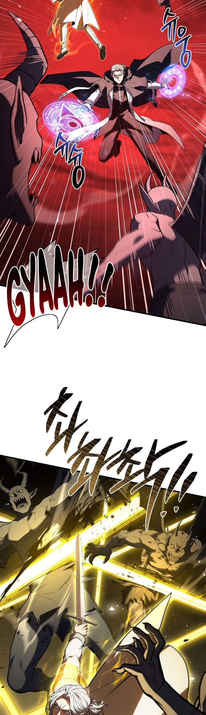 Return of The Greatest Lancer Chapter 175 - halaman 43