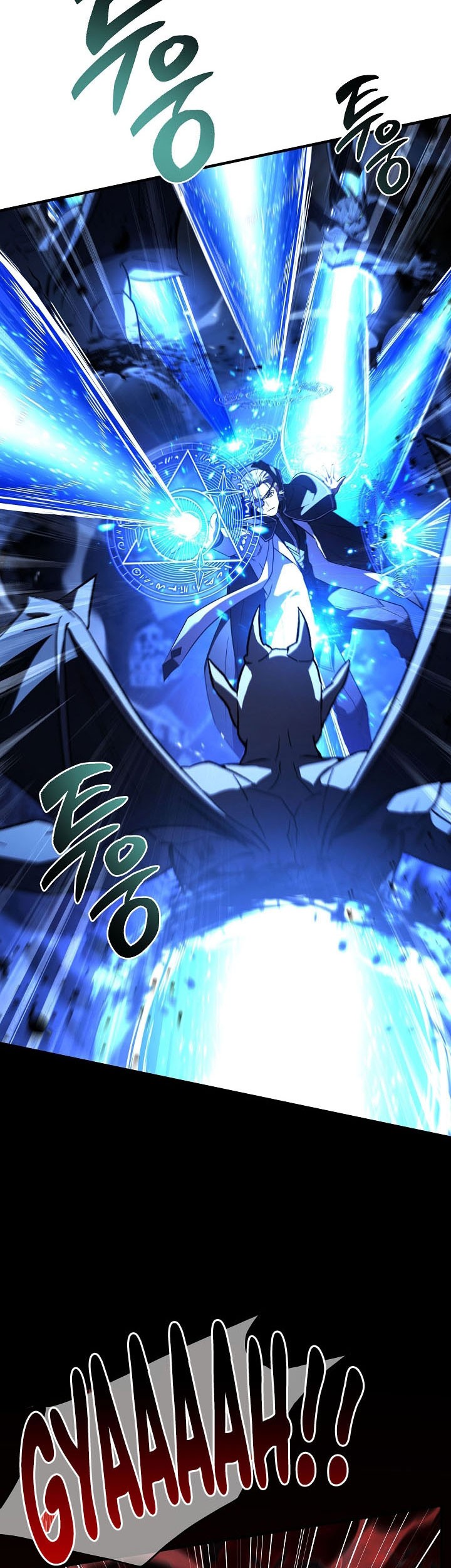 Return of The Greatest Lancer Chapter 175 - halaman 45