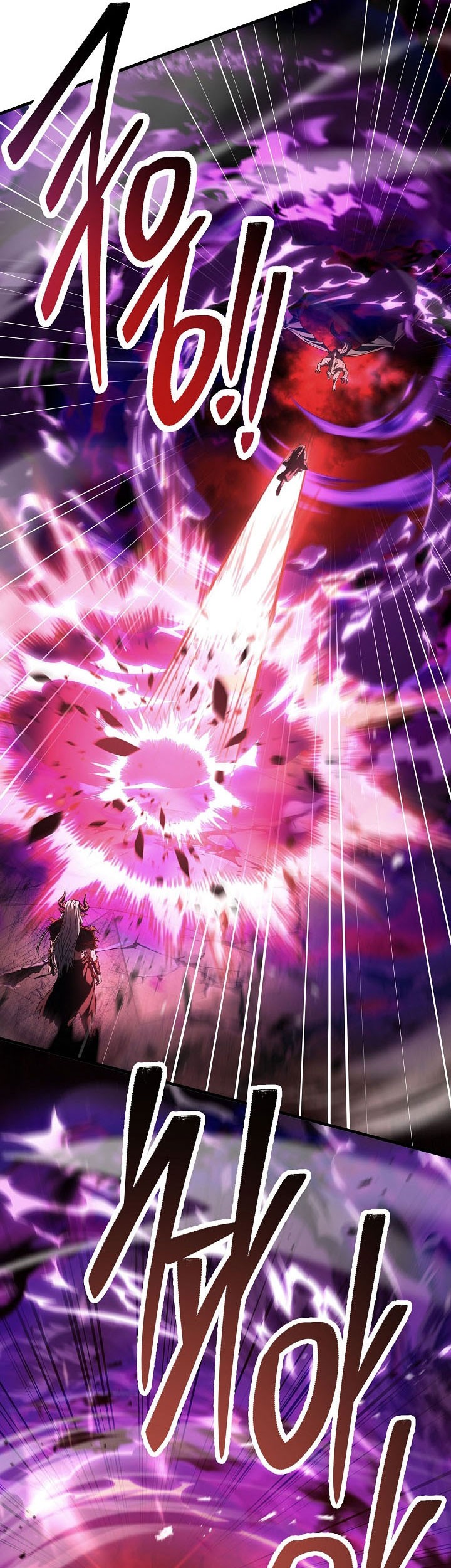 Return of The Greatest Lancer Chapter 175 - halaman 5