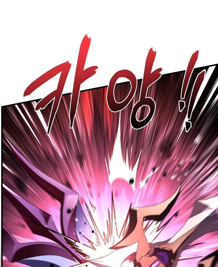 Return of The Greatest Lancer Chapter 175 - halaman 92
