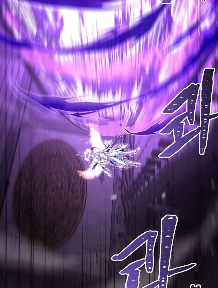 Return of The Greatest Lancer Chapter 176 - halaman 102