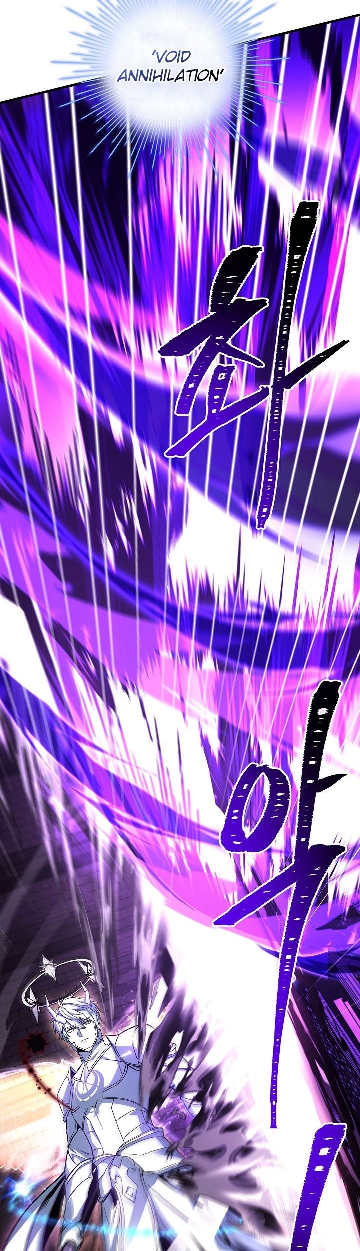 Return of The Greatest Lancer Chapter 176 - halaman 105