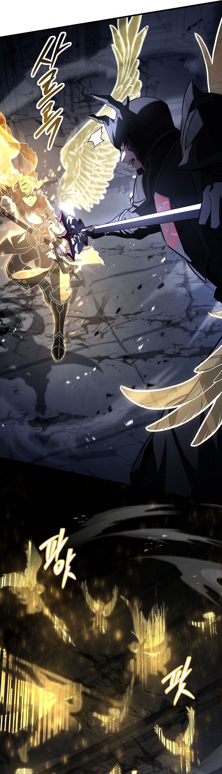 Return of The Greatest Lancer Chapter 176 - halaman 17