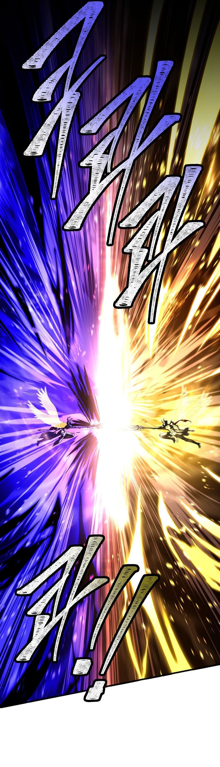 Return of The Greatest Lancer Chapter 176 - halaman 33