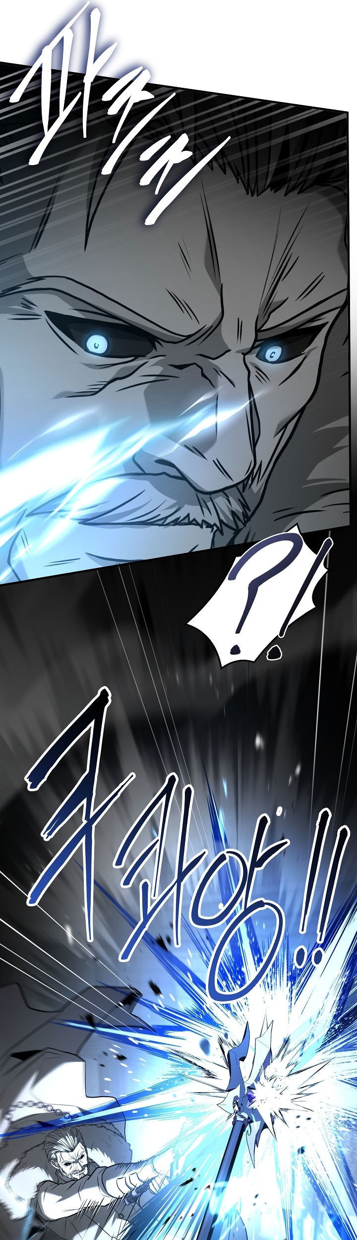 Return of The Greatest Lancer Chapter 176 - halaman 41