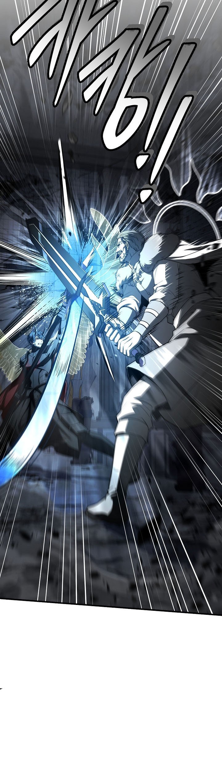 Return of The Greatest Lancer Chapter 176 - halaman 5